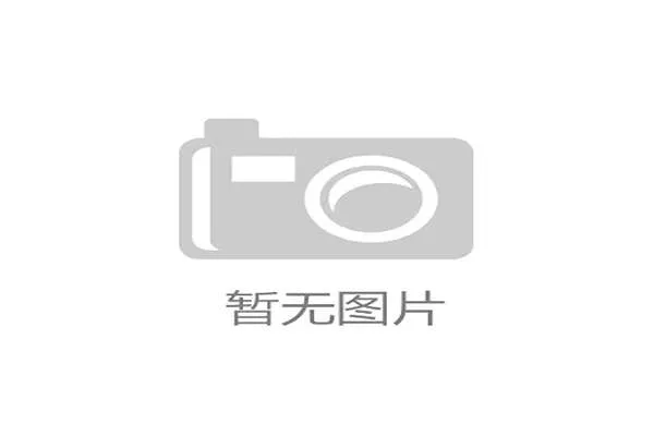 中国高尔夫赛事管理创新策略与高效运营实践研究