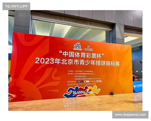 体育赛事数量体育赛事概况 体育赛事数量体育赛事概况