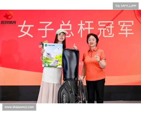 在体育运动中高尔夫赛事定义深度解析涵盖历史发展与现代实践形式 在体育运动中高尔夫赛事定义深度解析涵盖历史发展与现代实践形式