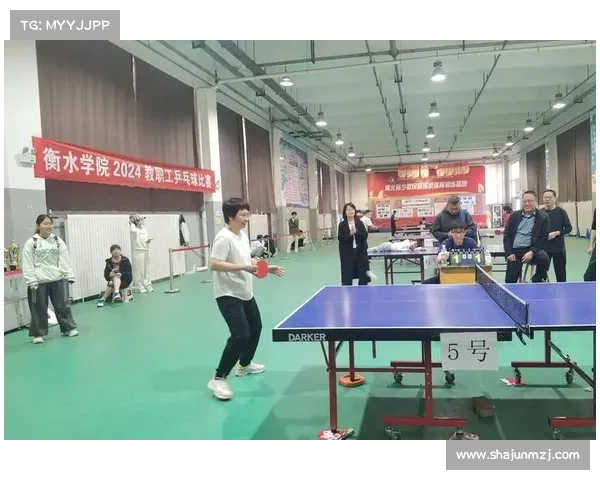 学校乒乓球比赛策划方案 学校乒乓球比赛策划方案