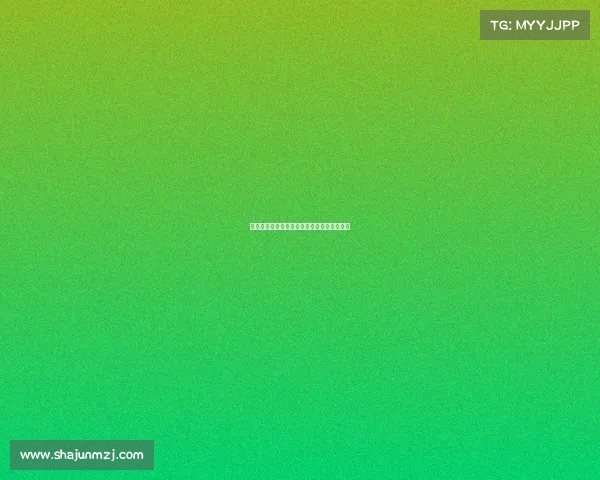 中网赛事咨询电话、中网赛事咨询电话是多少