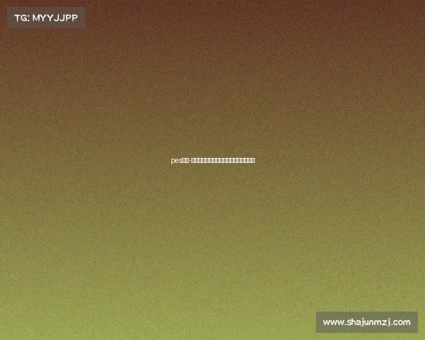 pes赛事-实况足球巅峰决战绿茵盛宴开启等你来战