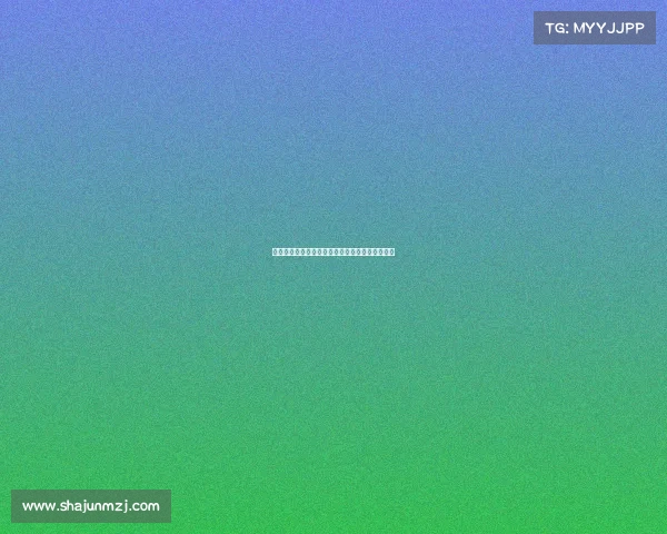 今日乒乓球锦标赛中国选手逆转夺冠精彩对决落幕