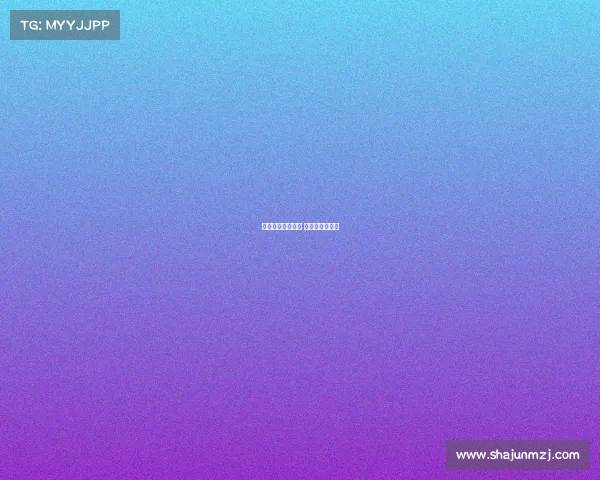 全民健身品牌赛事 致力于全民健身