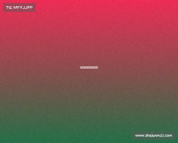 马奎斯最新赛事直播在哪看