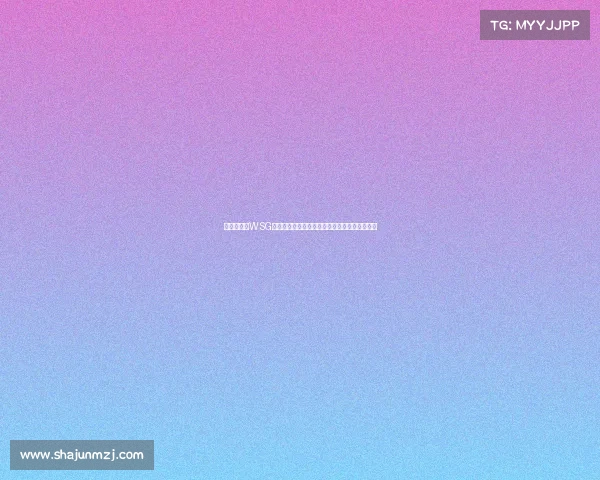 二〇二三年WSG全球电子竞技锦标赛群雄逐鹿巅峰对决荣耀之战