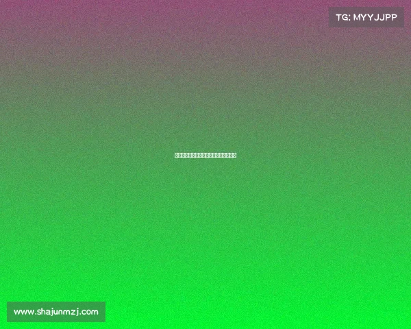 江西足协足球赛事燃情开赛点燃绿茵梦想