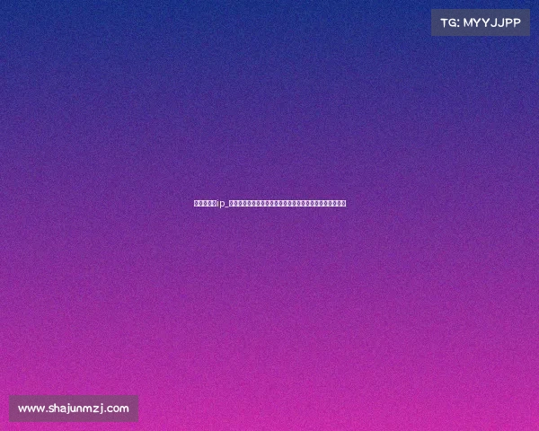 自行车赛事ip_自行车赛事知识产权驱动体育产业创新与文化传播全局战略