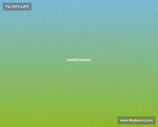 乒乓球赛事直播软件(乒乓球直播的网站)