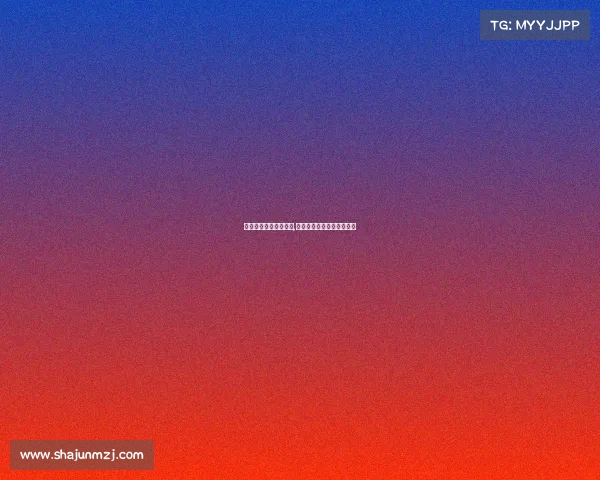 体育赛事招商宣传方案,体育赛事招商宣传方案设计