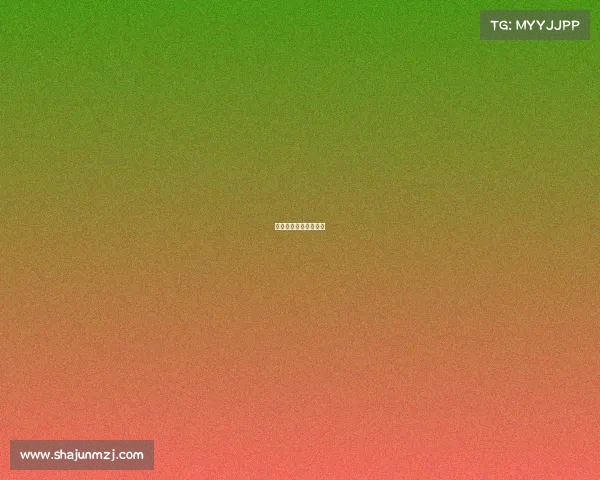 赛事承办需要了解什么