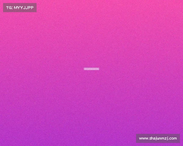 青年组健体比赛多少岁